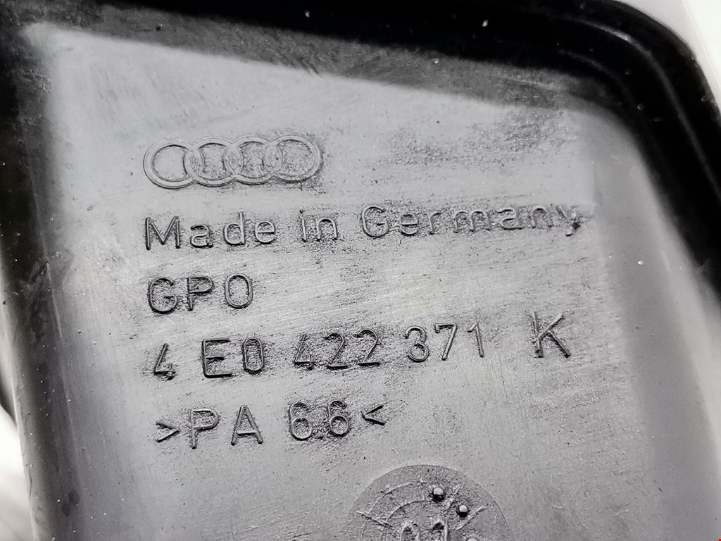 Бачок ГУР (гидроусилителя) AUDI A8 D3 2003-2010