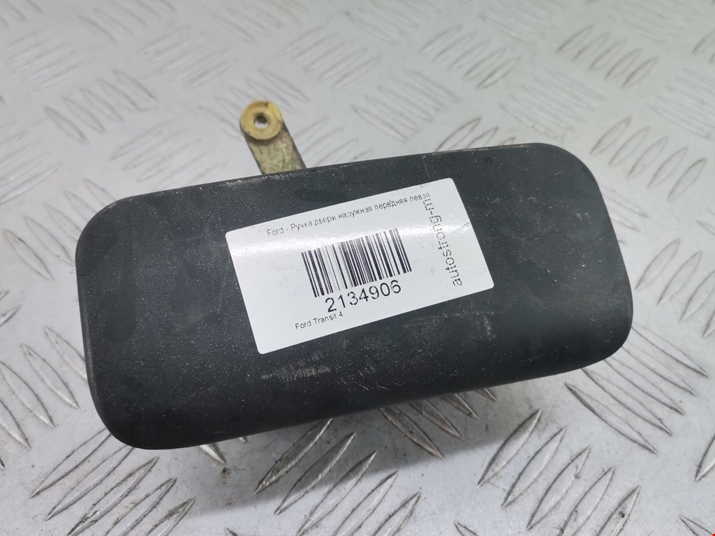 Ручка двери передней наружная левая FORD Transit 2000-2006