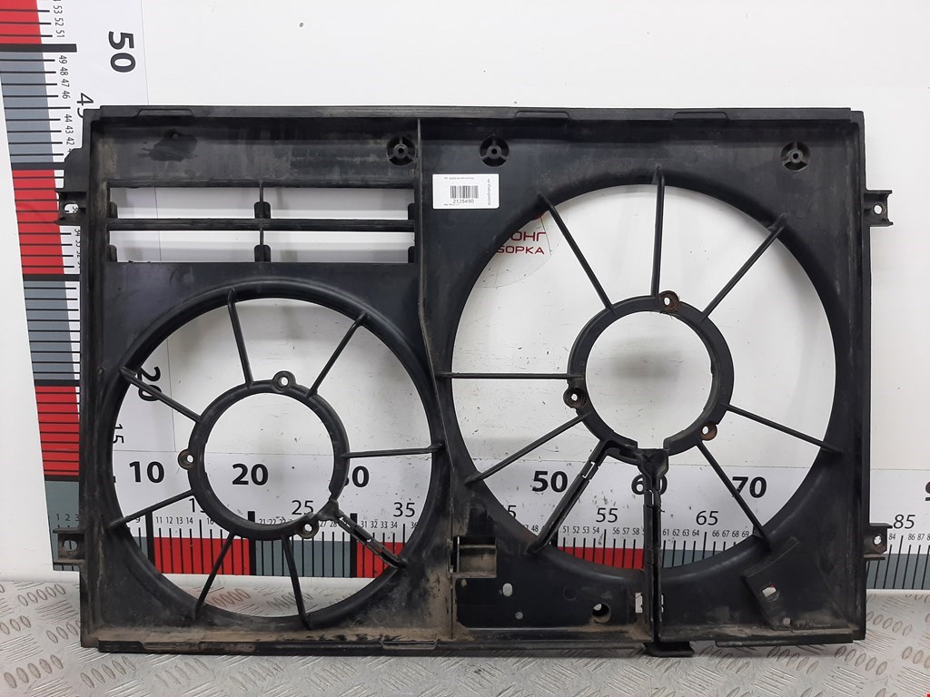 Диффузор (кожух) вентилятора SEAT Toledo 2004-2009