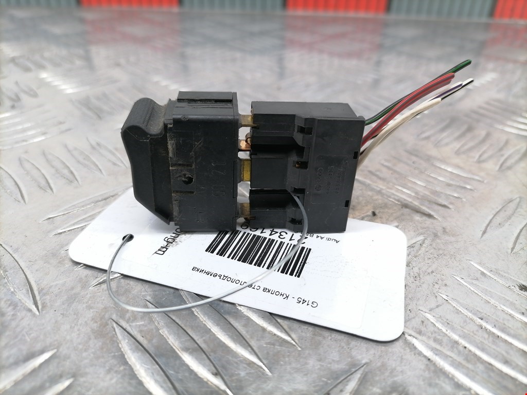 Кнопка стеклоподъемника AUDI A4 B5 1995-2001