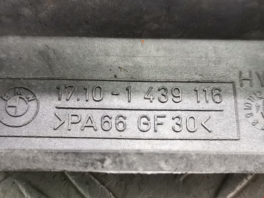 Кронштейн (крепление) радиатора BMW X5 E53 1999-2006