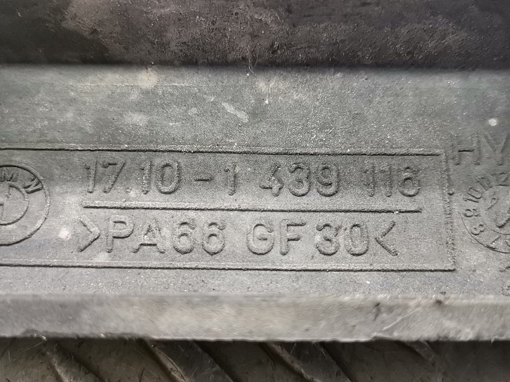 Кронштейн (крепление) радиатора BMW X5 E53 1999-2006