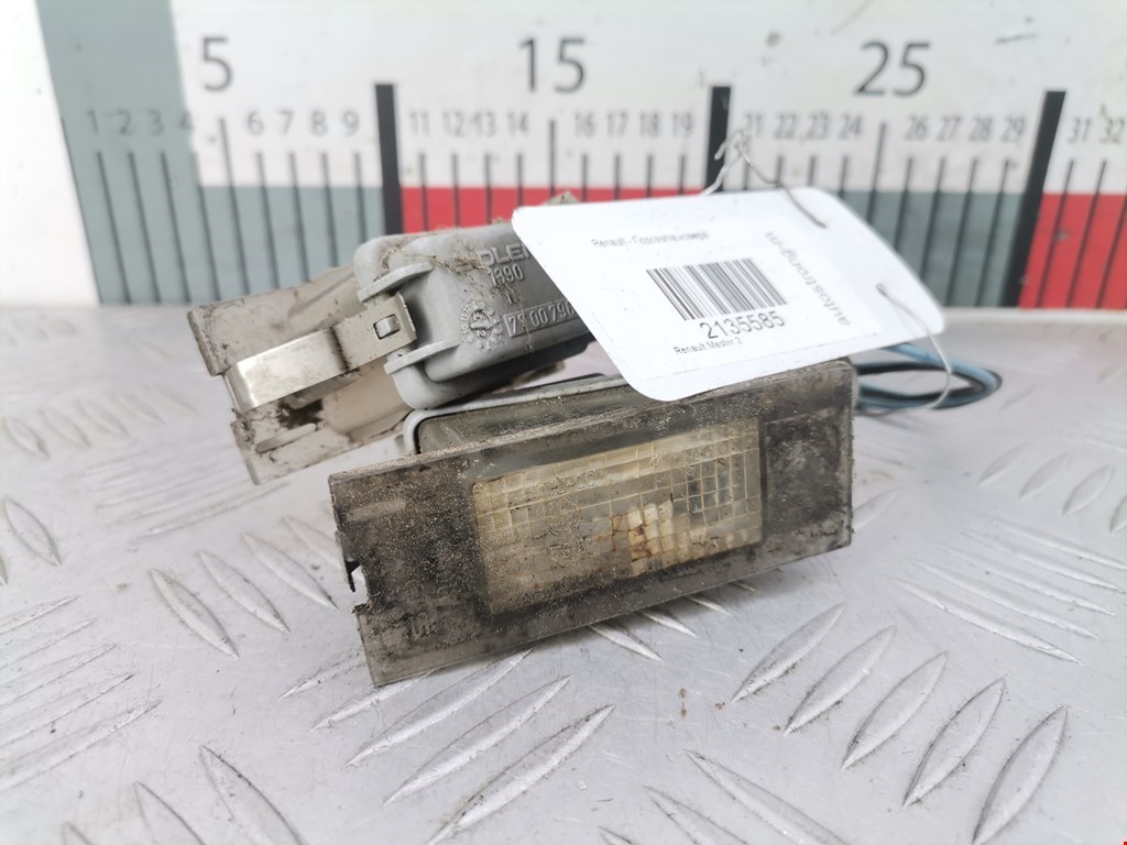 Фонарь подсветки номера RENAULT Master 1998-2010