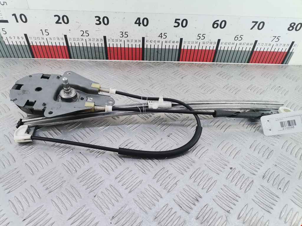 Стеклоподъемник задний левый CITROEN Evasion 1994-2002