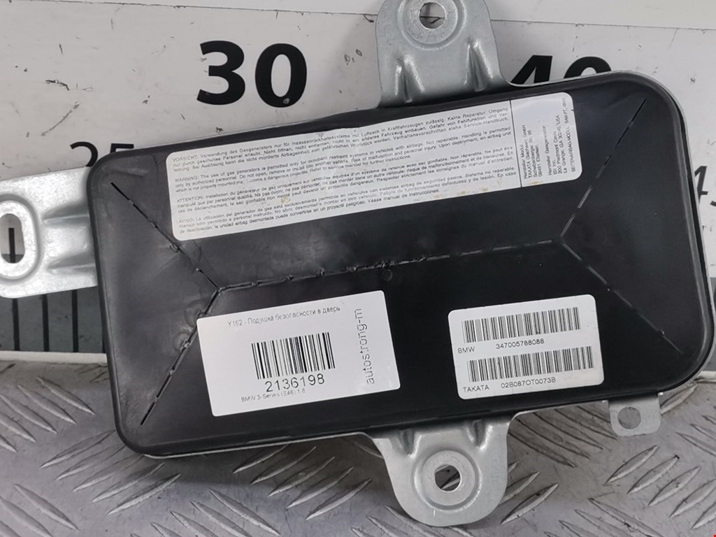 Подушка безопасности в дверь BMW 3er E46 1998-2006