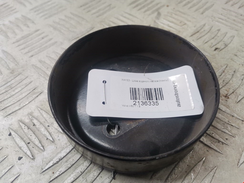 Шкив водяного насоса (помпы) VOLVO V50 I 2004-2012