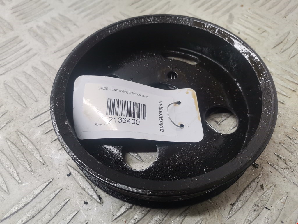 Шкиф насоса ГУР ROVER 75 1999-2005