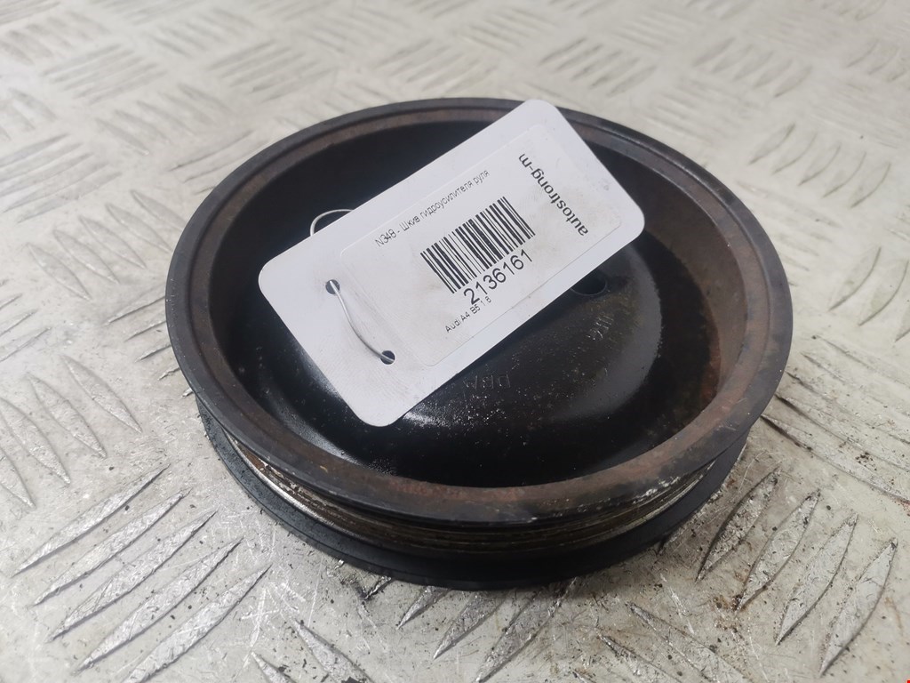 Шкиф насоса ГУР AUDI A4 B5 1995-2001