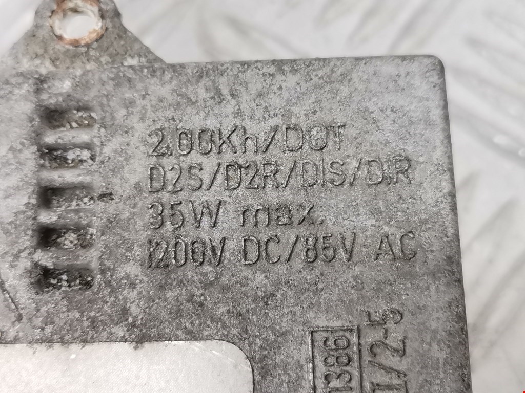 Блок ксеноновой лампы (розжига ксенона) MINI Hatch R56 3-door 2007-2013