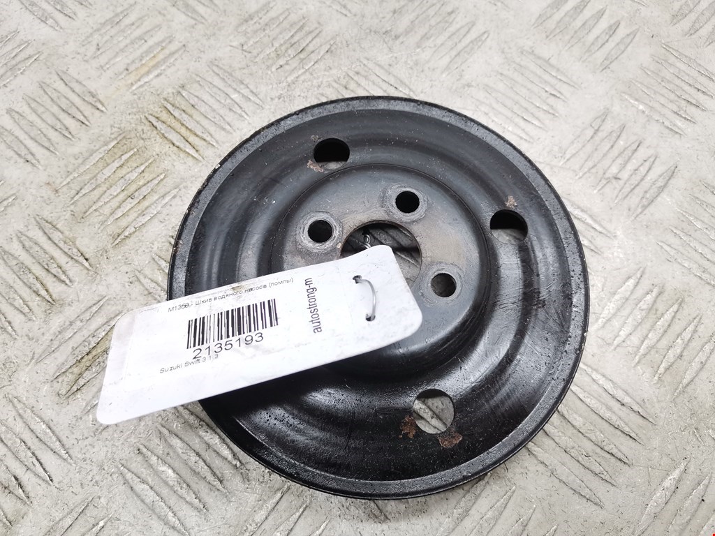 Шкив водяного насоса (помпы) SUZUKI Swift 2004-2010