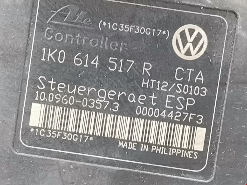 Блок ABS (насос) VOLKSWAGEN Touran 2003-2010