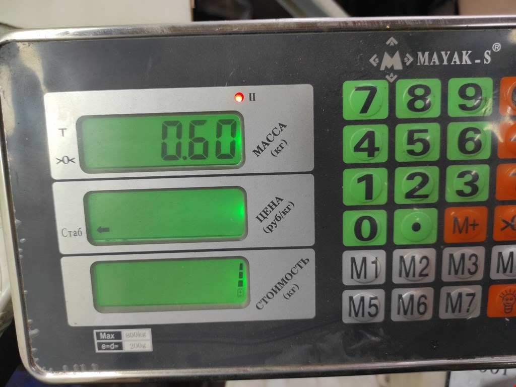 Ручка дверная передняя внутренняя правая FORD Mondeo IV 2007-2015