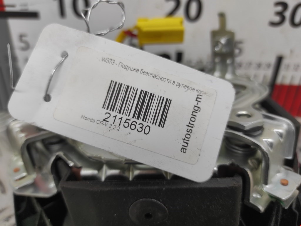 Подушка безопасности в рулевое колесо HONDA CR-V III 2007-2012