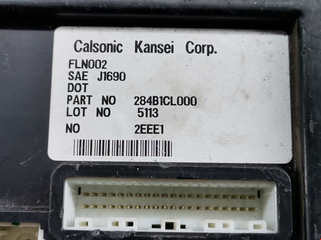 Блок комфорта INFINITI FX/ QX70 2002-2008