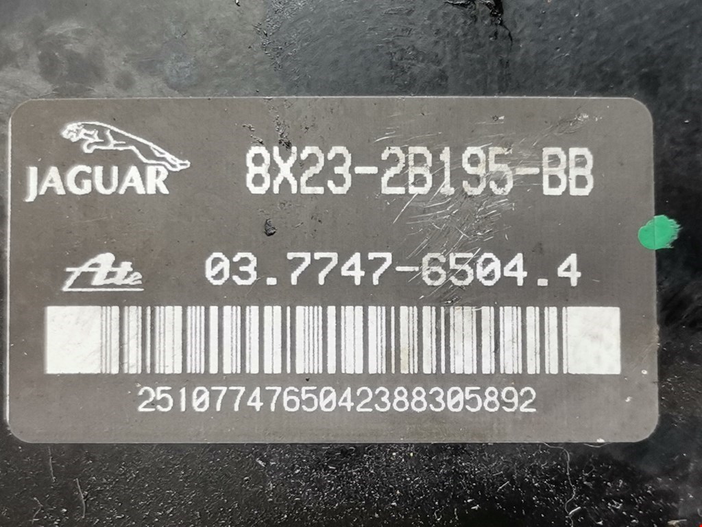 Усилитель тормозов вакуумный JAGUAR XF X250 2007-2015