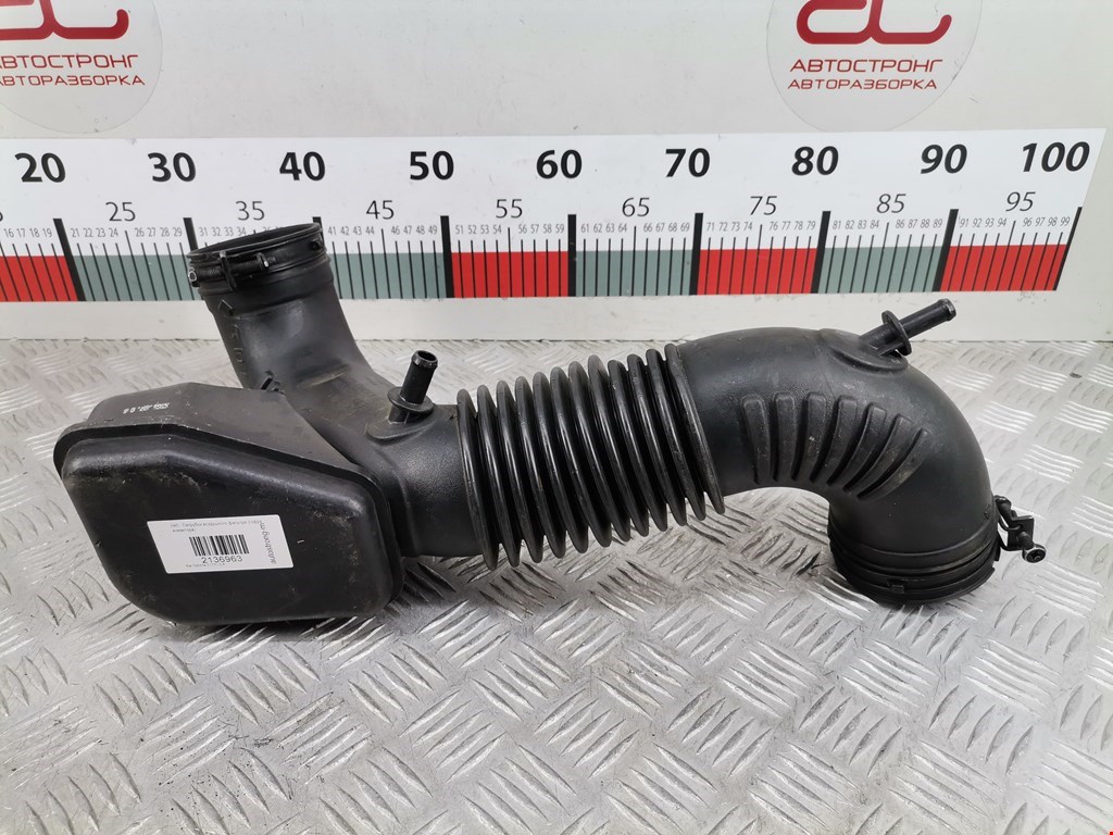 Патрубок воздушного фильтра KIA Optima 2010-2016