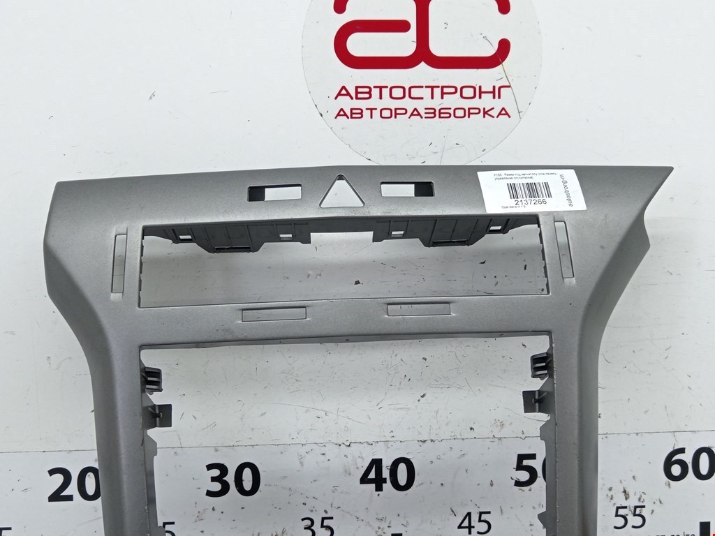 Рамка магнитолы OPEL Astra H/Family 2004-2015