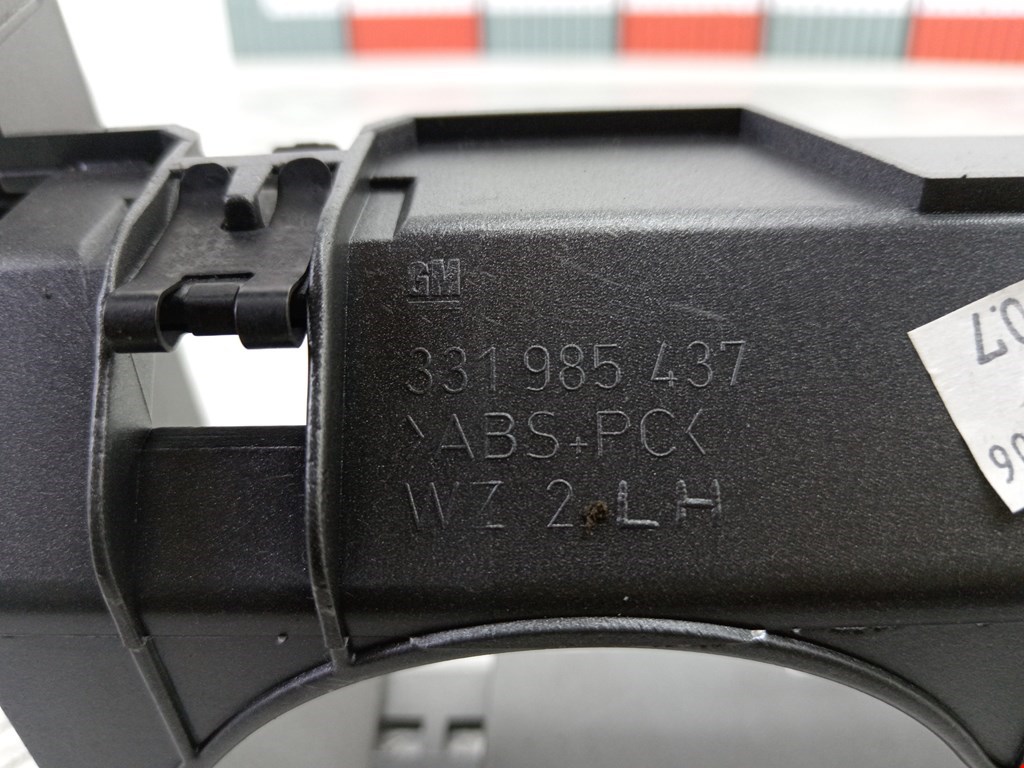 Рамка магнитолы OPEL Astra H/Family 2004-2015