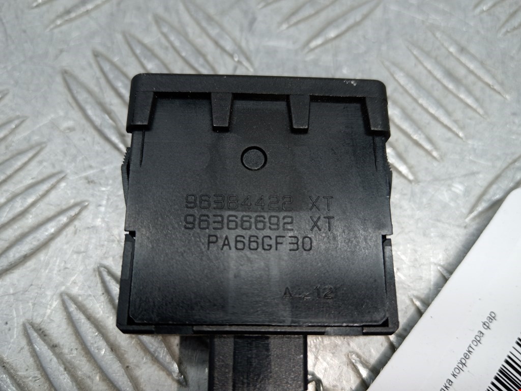Кнопка корректора фар PEUGEOT 307 2001-2008