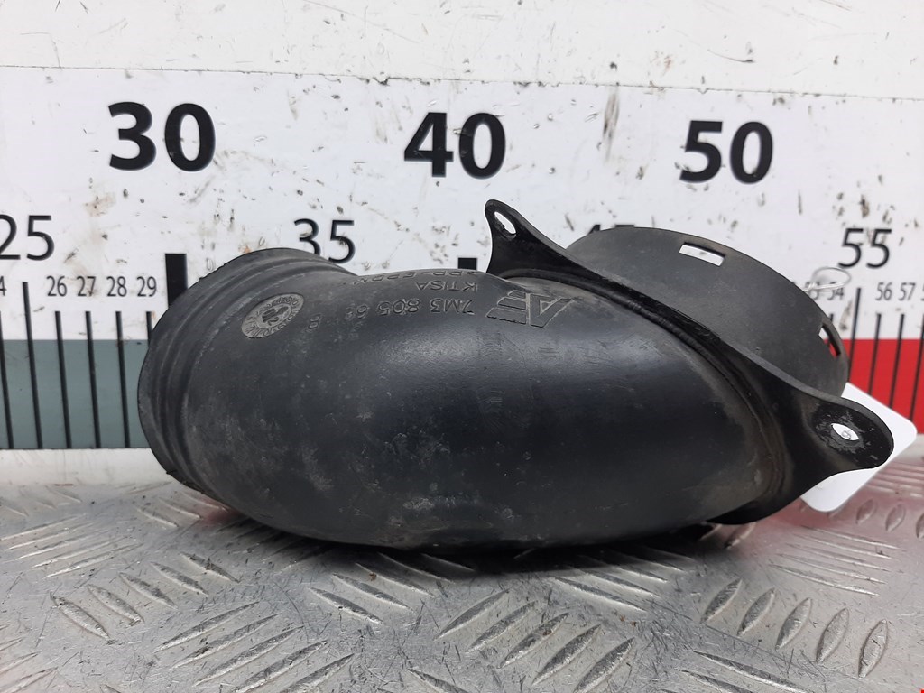 Воздухозаборник (наружный) Seat Alhambra (1996-2010)