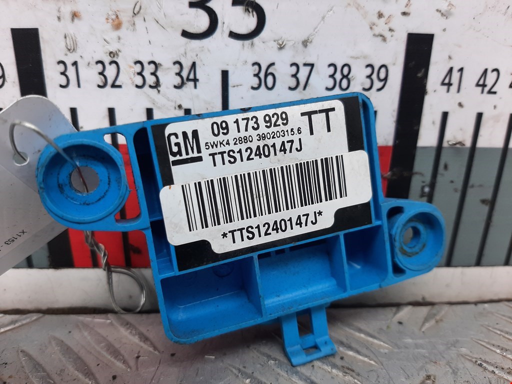 Датчик AIR BAG (подушек безопасности) OPEL Omega B 1994-2004