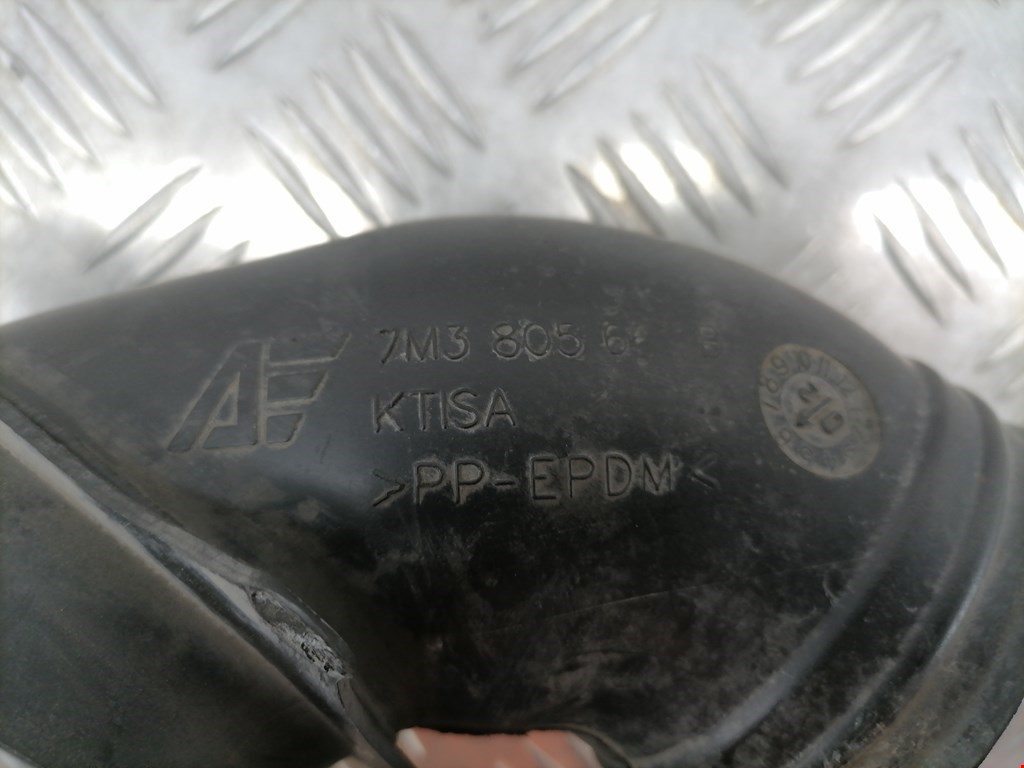 Воздухозаборник (наружный) SEAT Alhambra 1996-2010