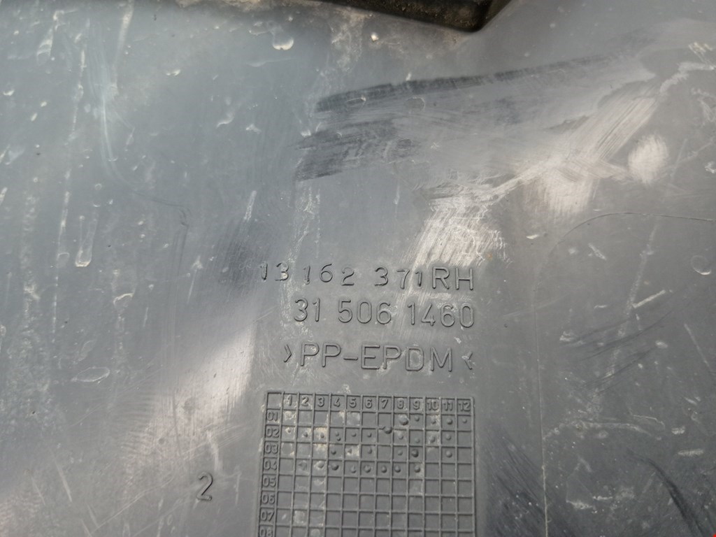 Локер (подкрылок) передний правый OPEL Vectra Vectra C 2002-2008