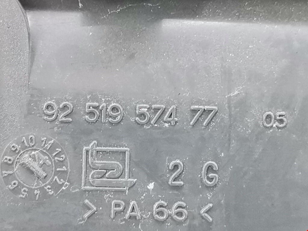 Ручка дверная задняя внутренняя правая PEUGEOT Expert I 1995-2007