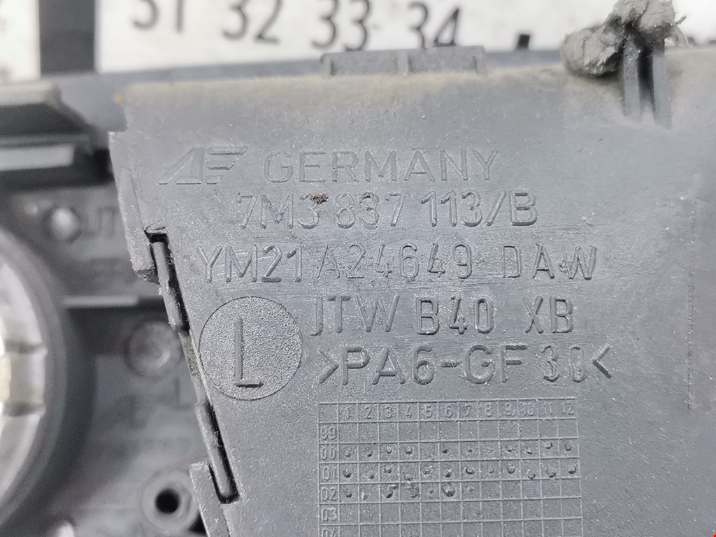 Ручка дверная задняя внутренняя левая SEAT Alhambra 1996-2010