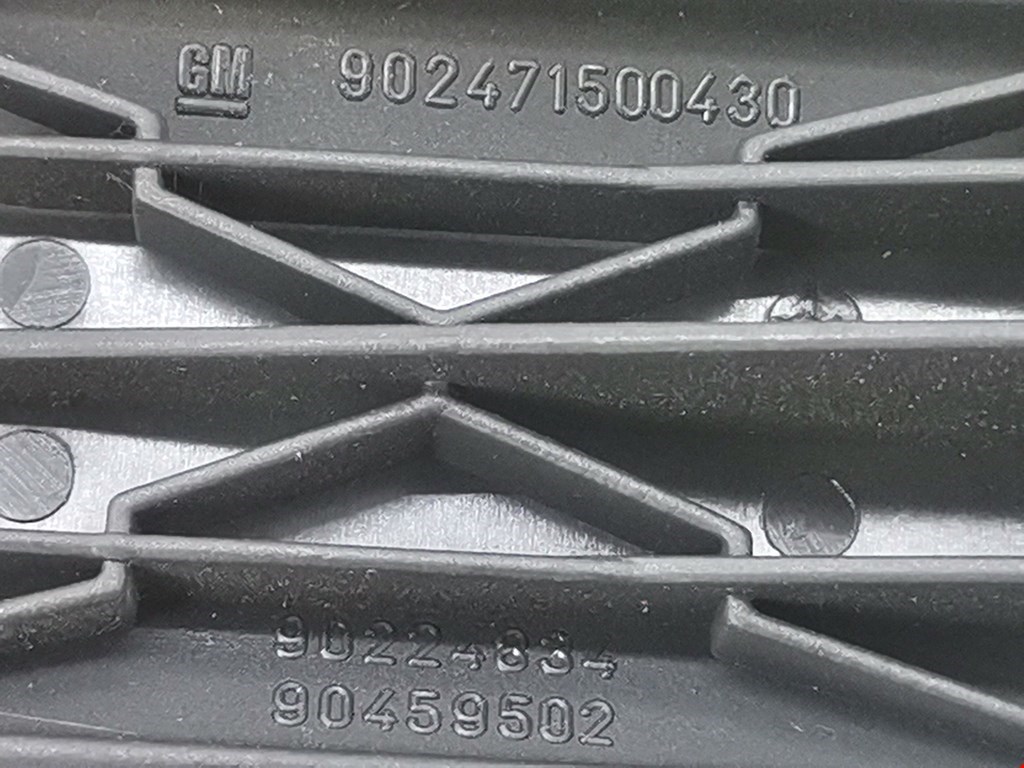 Ручка стеклоподъемника OPEL Astra H/Family 2004-2015