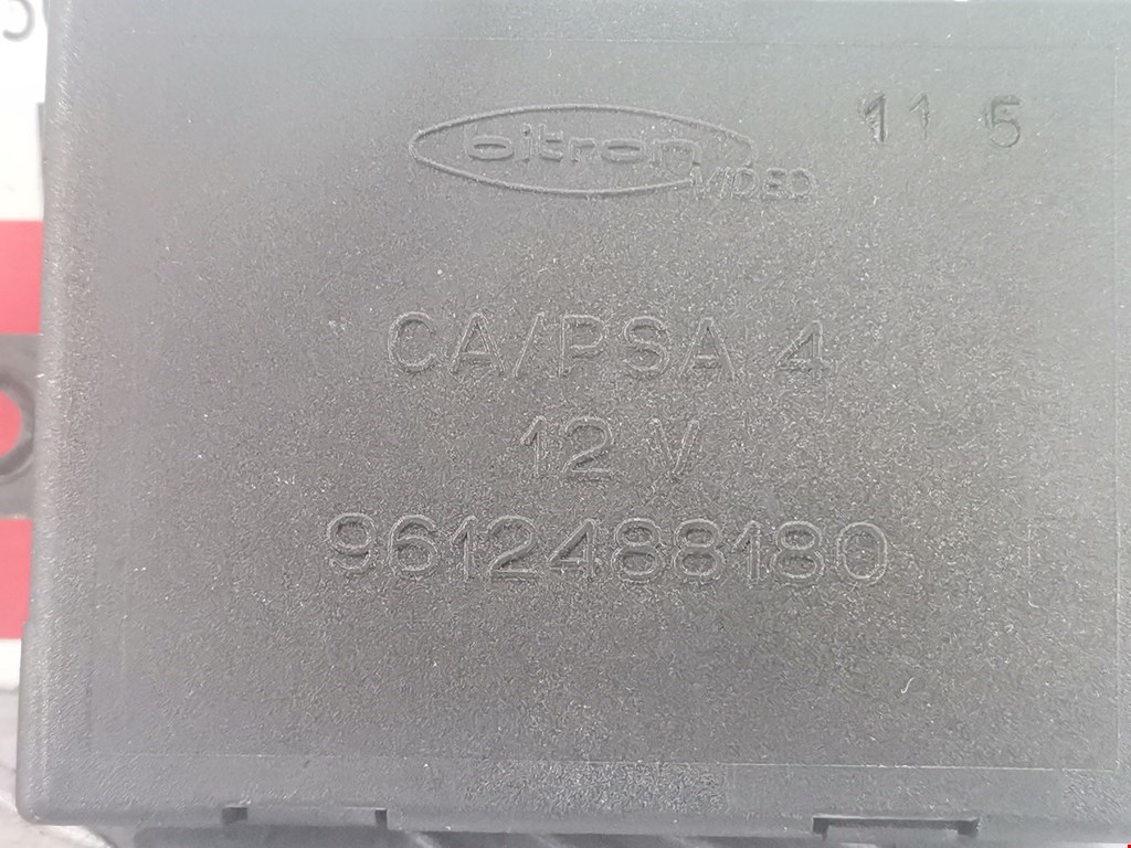 Блок комфорта CITROEN Evasion 1994-2002