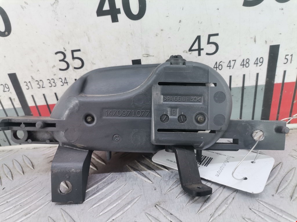 Ручка дверная передняя внутренняя левая CITROEN Evasion 1994-2002