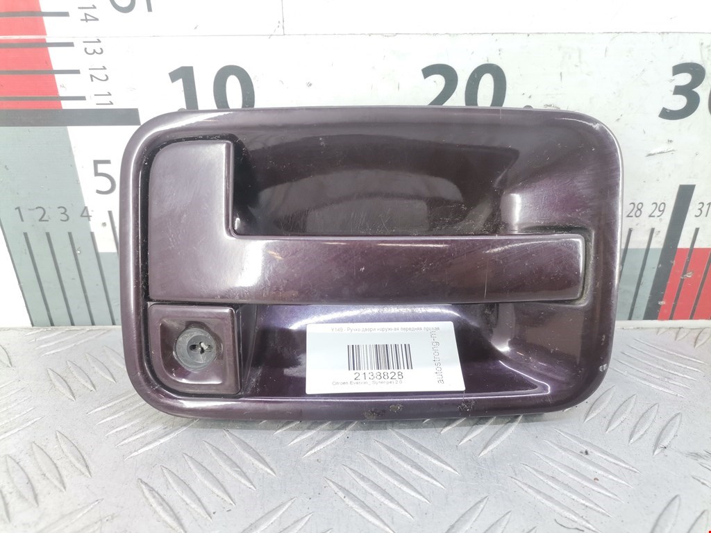 Ручка двери передней наружная правая CITROEN Evasion 1994-2002