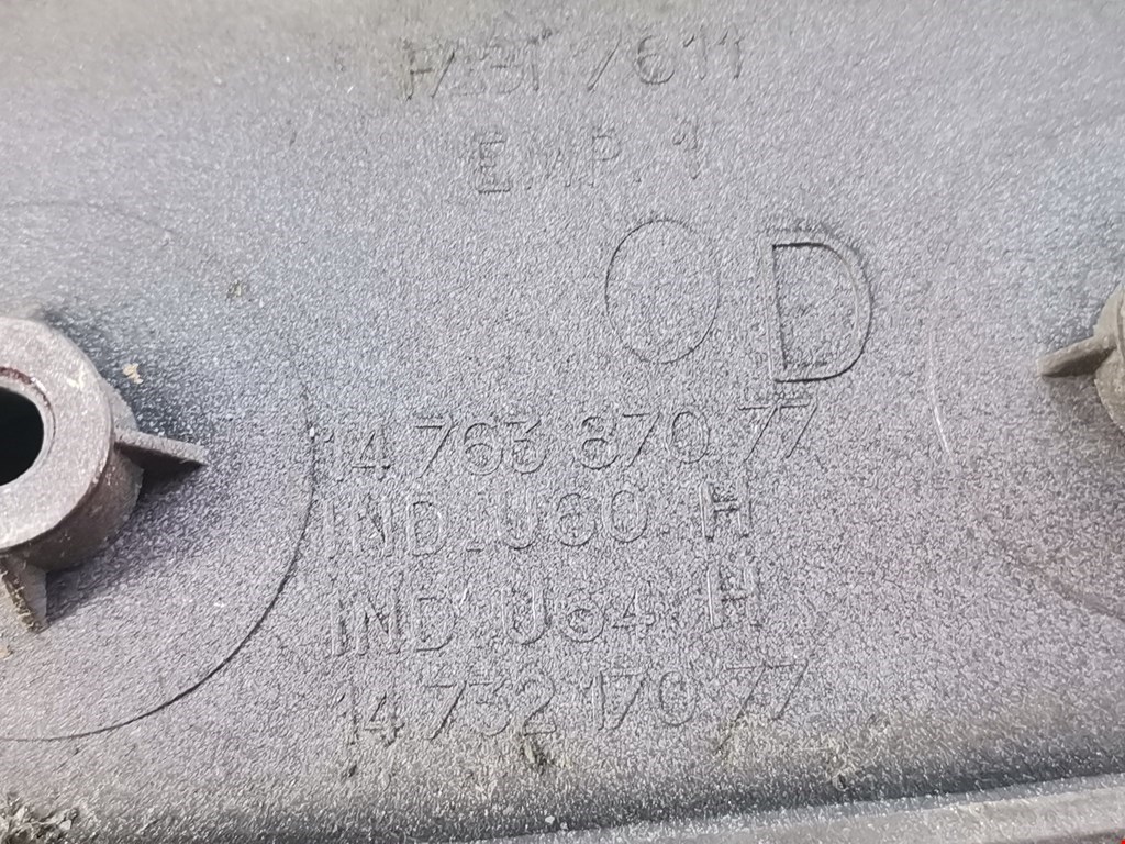 Ручка двери передней наружная правая CITROEN Evasion 1994-2002