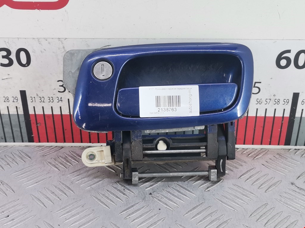 Ручка двери передней наружная левая OPEL Zafira A 1999-2005