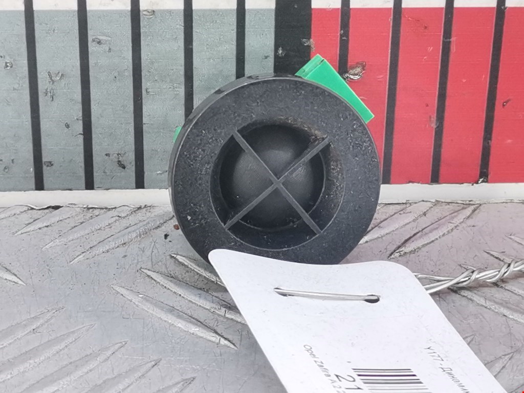 Динамик OPEL Zafira A 1999-2005