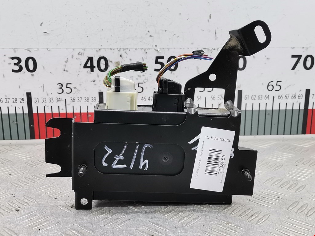 Блок управления парктрониками BMW 5er 5 серия E39 1995-2004