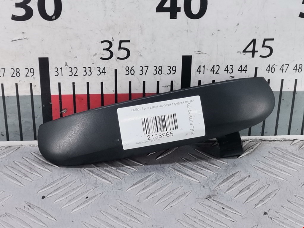 Ручка двери передней наружная правая MITSUBISHI Colt Z3 2003-2012