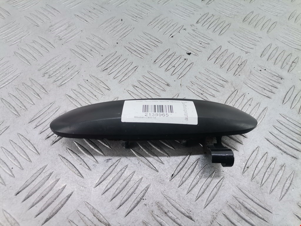 Ручка двери передней наружная правая MITSUBISHI Colt Z3 2003-2012