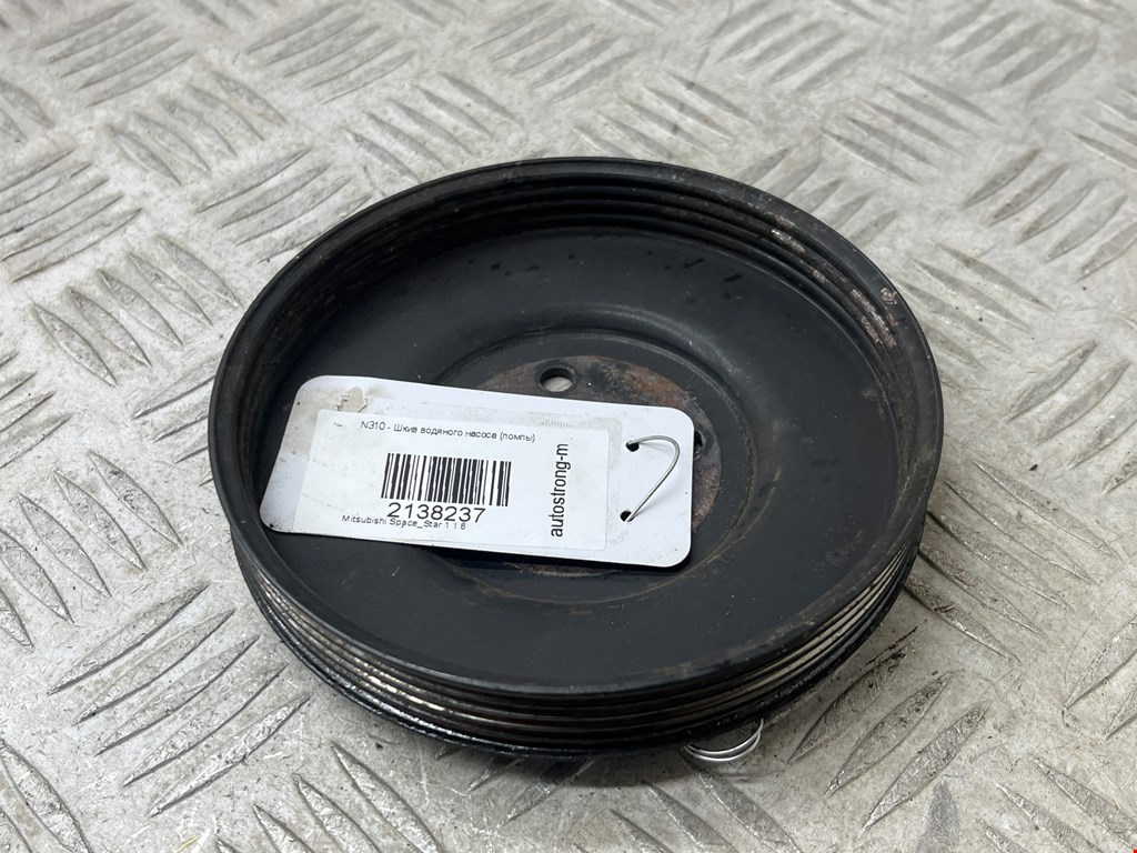 Шкив водяного насоса (помпы) MITSUBISHI Space Star 1999-2006