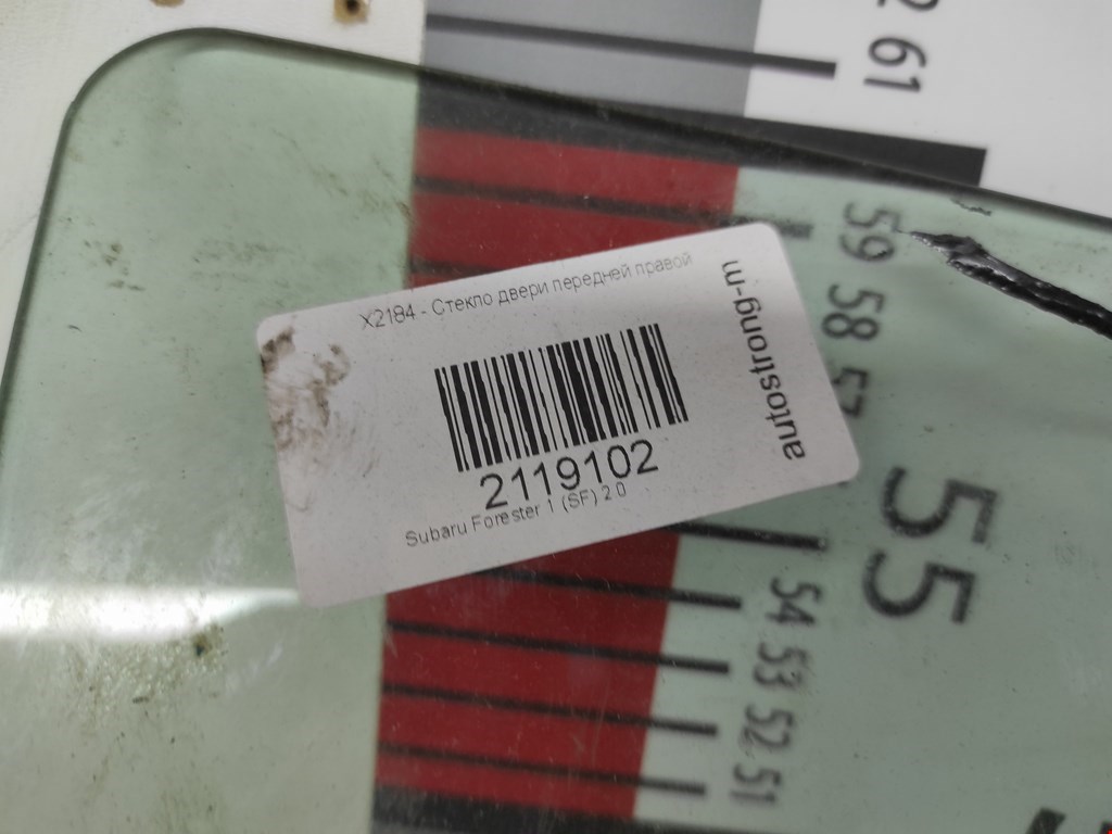 Стекло двери переднее правое SUBARU Forester I 1997-2002