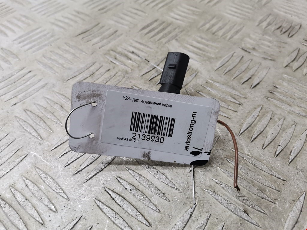 Датчик давления масла AUDI A3 8P 2003-2013