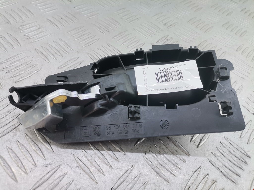 Ручка дверная задняя внутренняя правая PEUGEOT 307 2001-2008