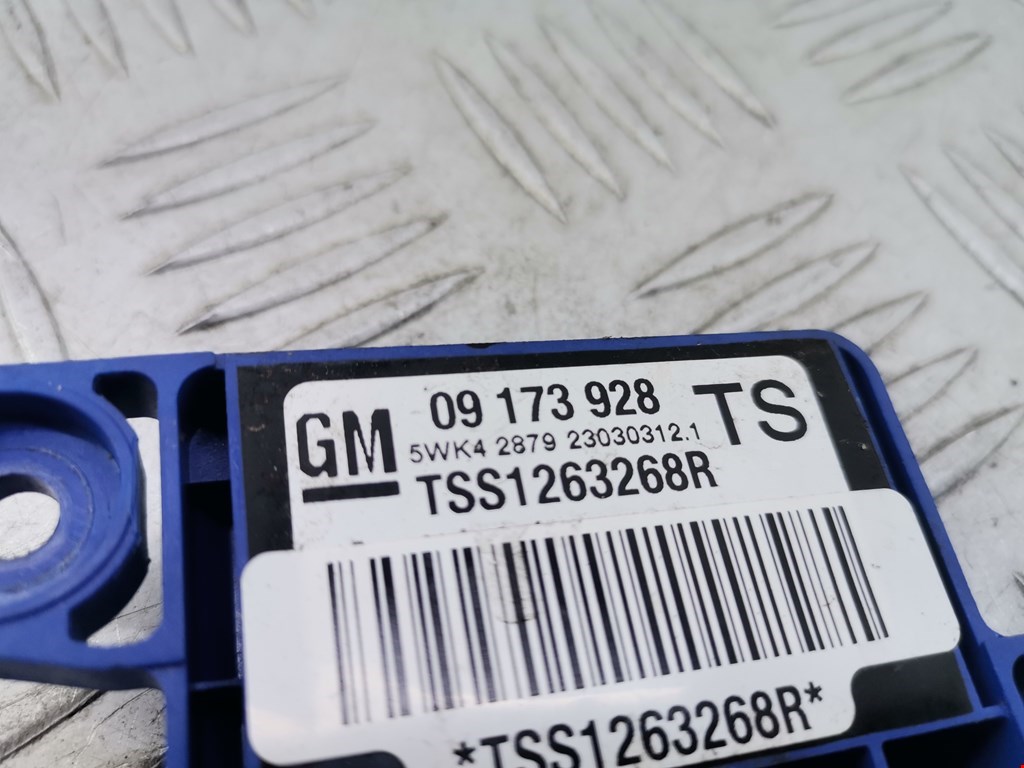 Датчик AIR BAG (подушек безопасности) OPEL Omega B 1994-2004