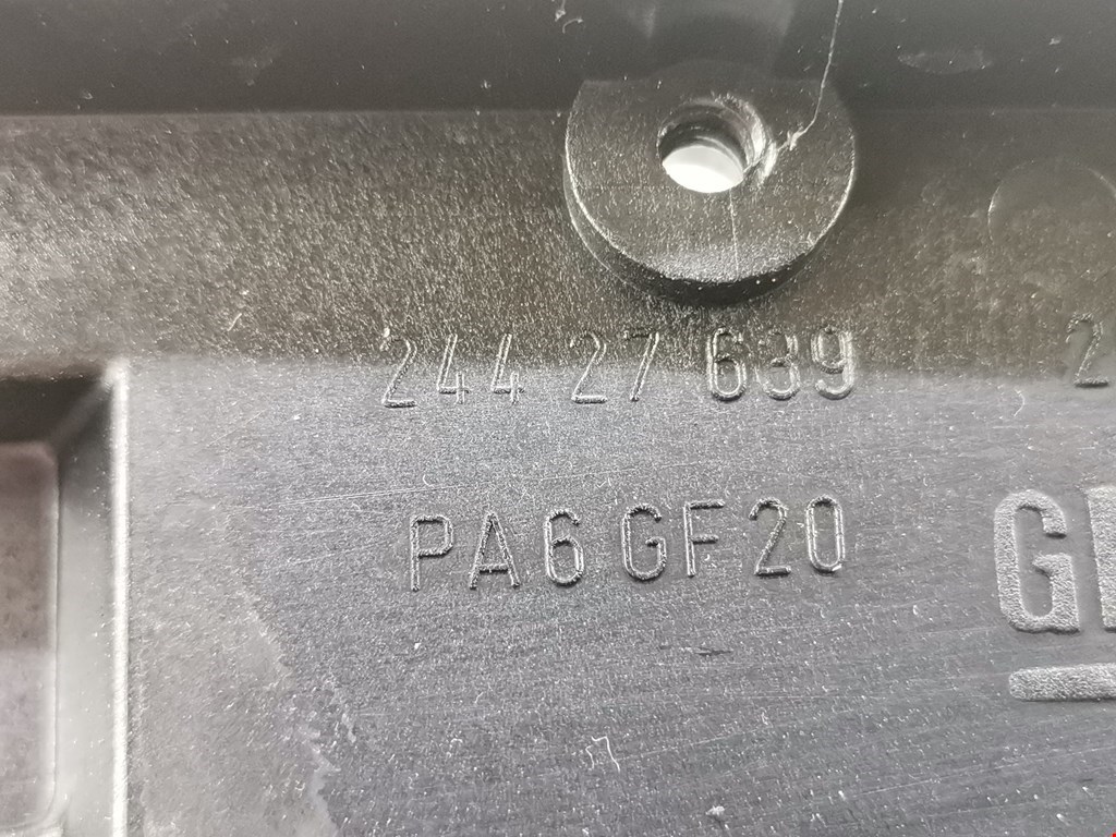 Ручка дверная задняя внутренняя левая OPEL Omega B 1994-2004