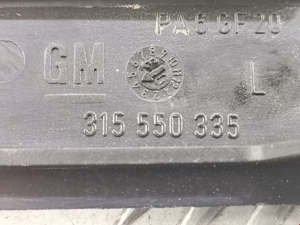 Ручка дверная передняя внутренняя левая OPEL Omega B 1994-2004