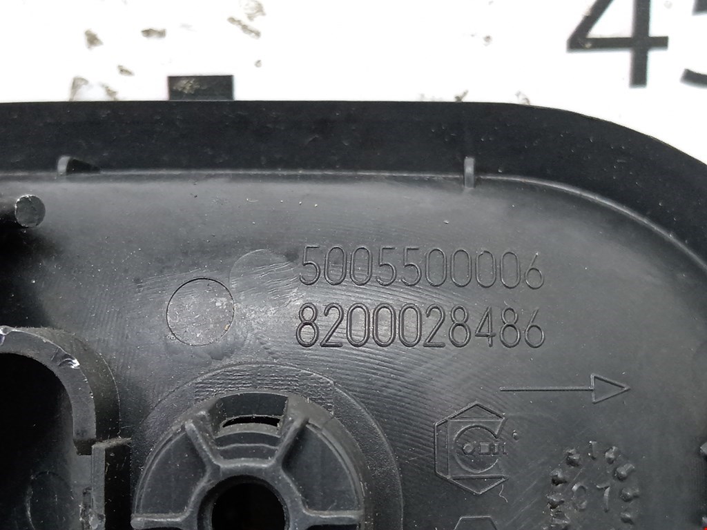 Ручка дверная передняя внутренняя правая RENAULT Scenic II 2003-2010