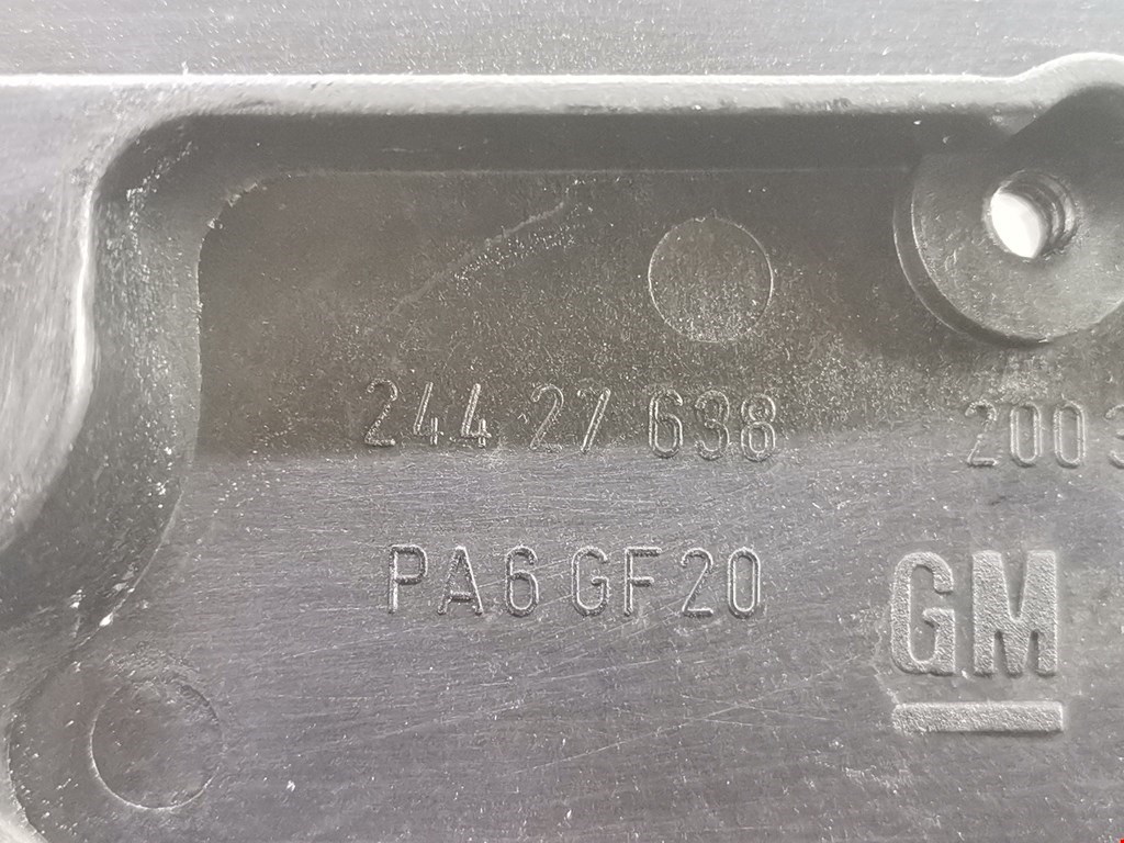 Ручка дверная задняя внутренняя левая OPEL Omega B 1994-2004