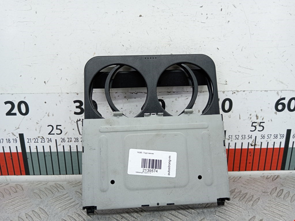 Подстаканник VOLKSWAGEN Golf IV 1997-2003