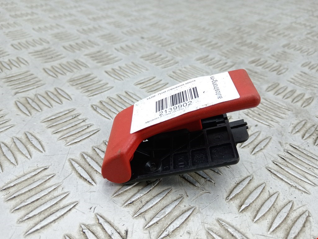 Ручка открывания капота MERCEDES-BENZ A-Class W169 2004-2012